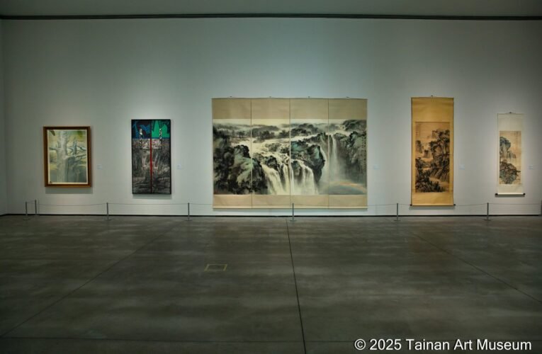 臺南美術館：「福爾摩沙」展現百年藝術風華