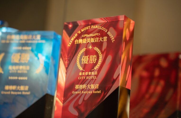 《禧樂融榕 歡慶龍年豐滿來》禧榕軒大飯店 農曆春節住宿抽萬元好禮活動