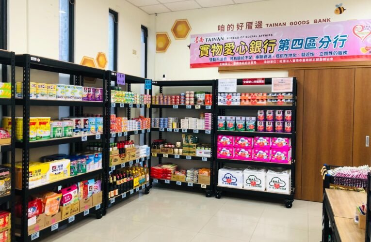 南市再增5處實物銀行合作實體店面  黃偉哲感謝企業攜手擴增服務量能