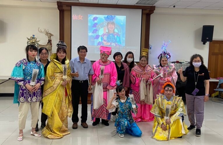 看不見的歌仔戲 伊甸邀視障者看戲演戲同台飆戲