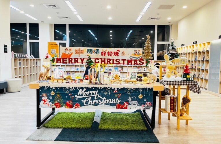 公園總館＆許石音圖邀你共度聖誕節，  「聖誕有禮 好書送你」借閱10本書即可獲得聖誕禮物書