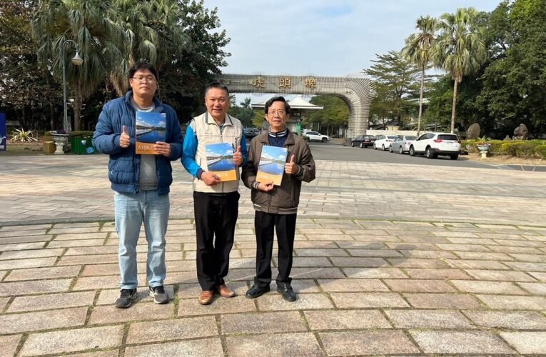 見證臺灣第一水庫歷史  虎頭埤首部專書出爐