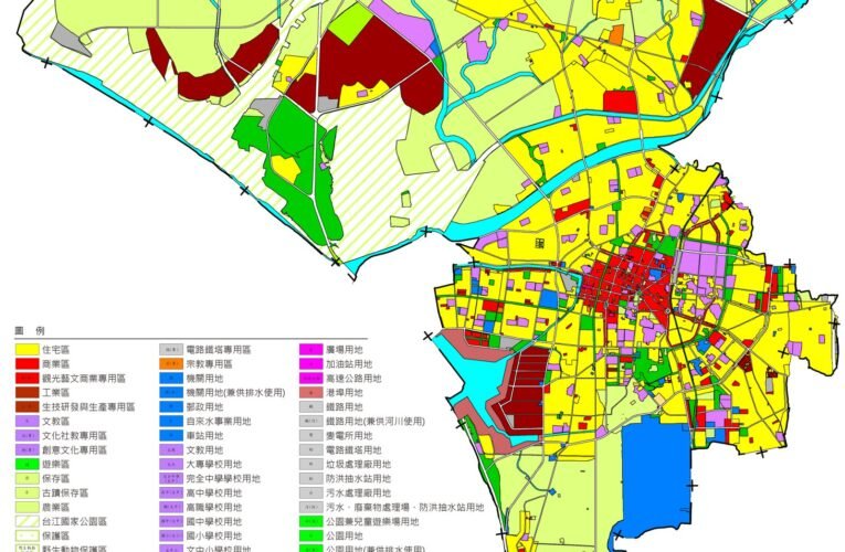原臺南市主要計畫公設專通案獲內政部都委會審議修正通過