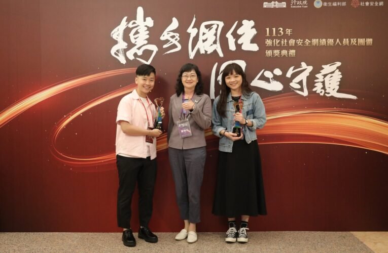 南市社工榮獲衛生福利部社安網績優人員 黃偉哲:巿府是社工的最佳後盾