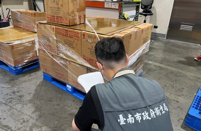 臺南市政府衛生局已完成最後階段之進口冷凍莓果監督銷毀
