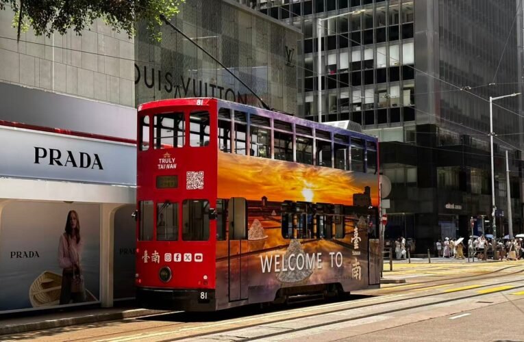 臺南春秋魅力亮相叮叮車 香港街頭再掀古都旅遊熱