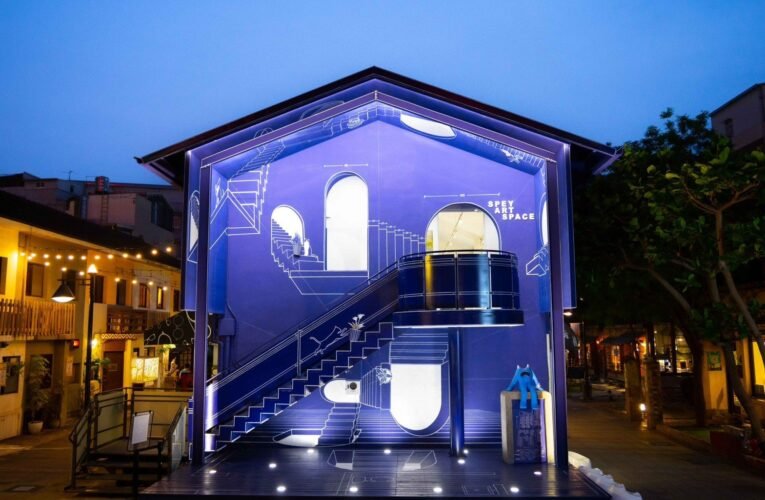 臺南藍晒圖招商計畫展開 7 月 18 日舉辦說明會邀各界進駐