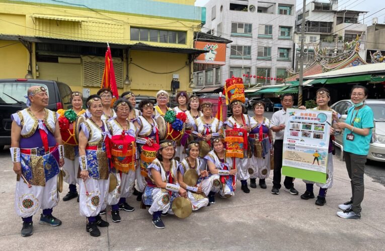 反毒藝陣走，聯合打擊毒品