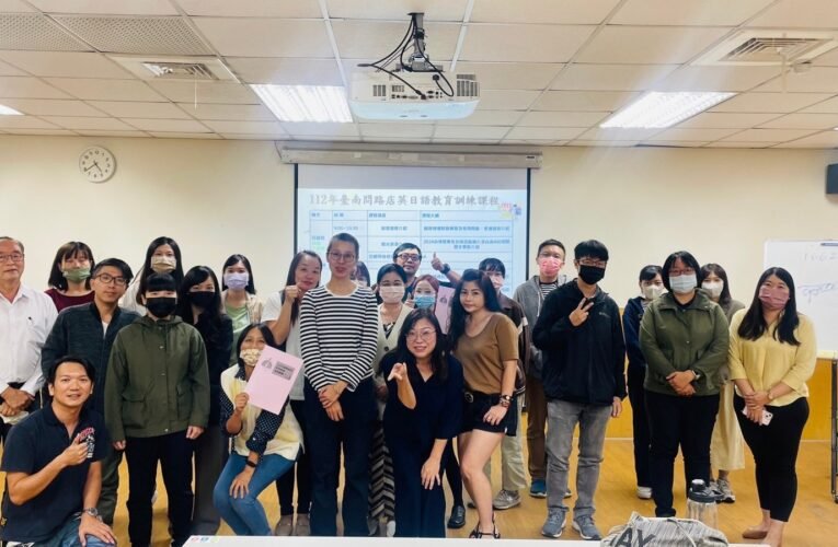 台南市問路店教育訓練店家熱烈參加  準備迎接2024台灣燈會與臺南400