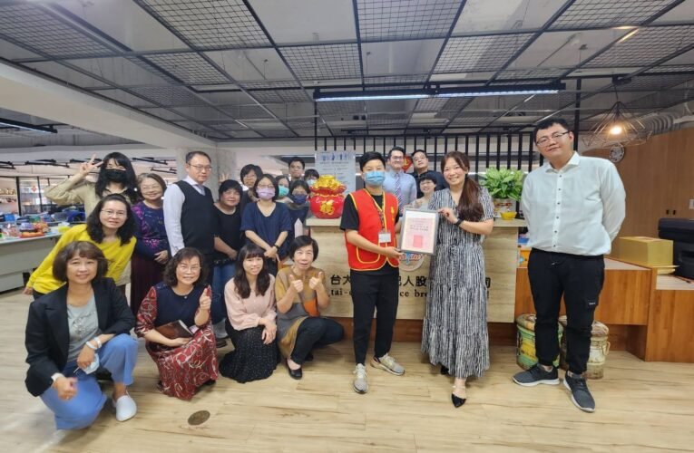 台大保險經紀人台南團隊 連三年助華山孤老年菜