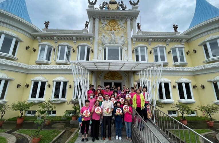 全臺最美-臺南廉政志工教育訓練