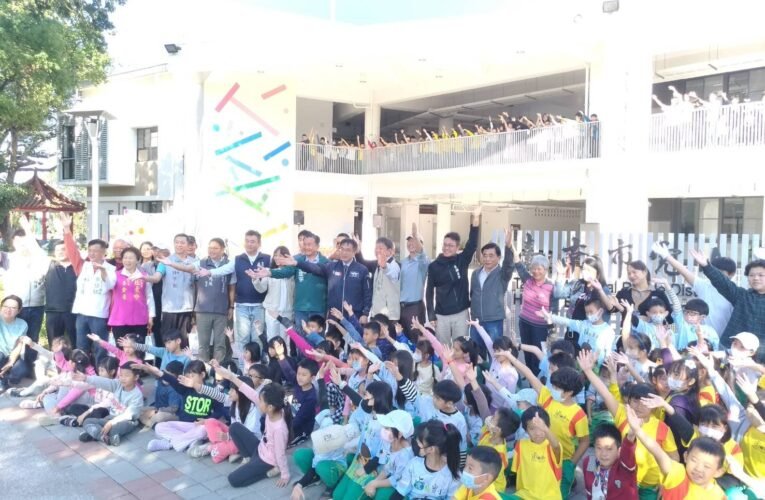 虎光山色、童夢森林 虎山實小新校舍落成 啟用典禮盛大舉行