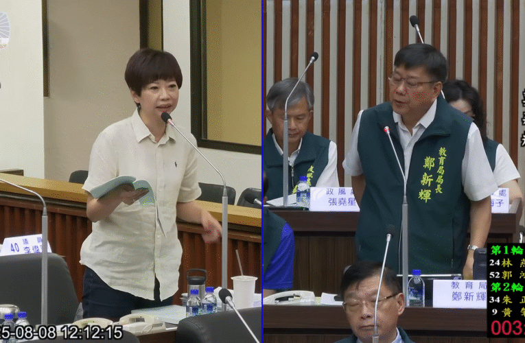 台南市社宅政策遭質疑 市議員陳怡珍關注民眾實際需求