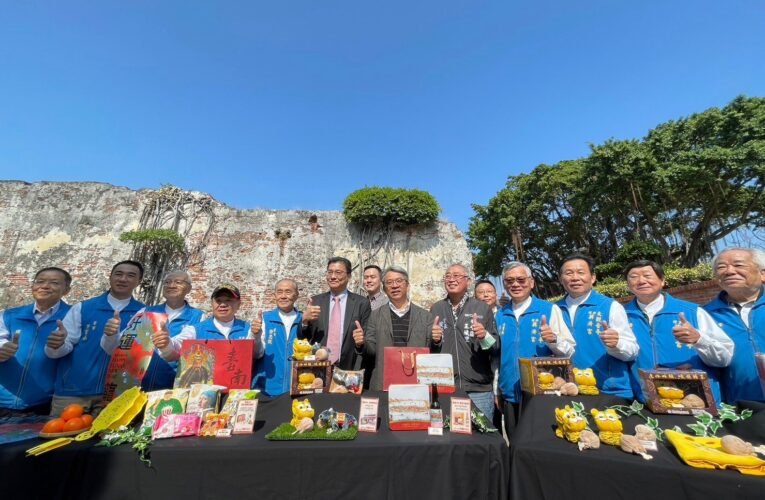 歡慶臺南400 國內外知名廚藝好手齊聚臺南2024臺南美食之都國際廚藝挑戰賽火熱報名中