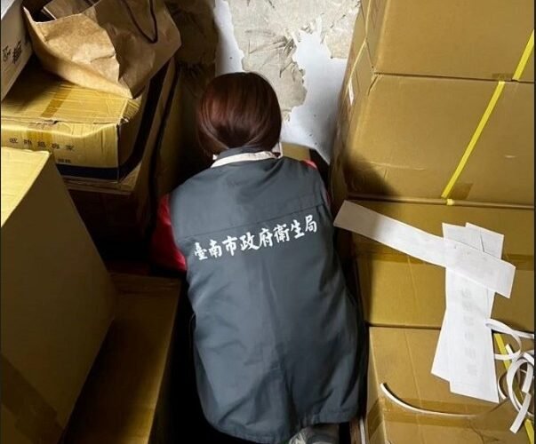 臺南市政府衛生局公布113年中秋節稽查抽驗結果。