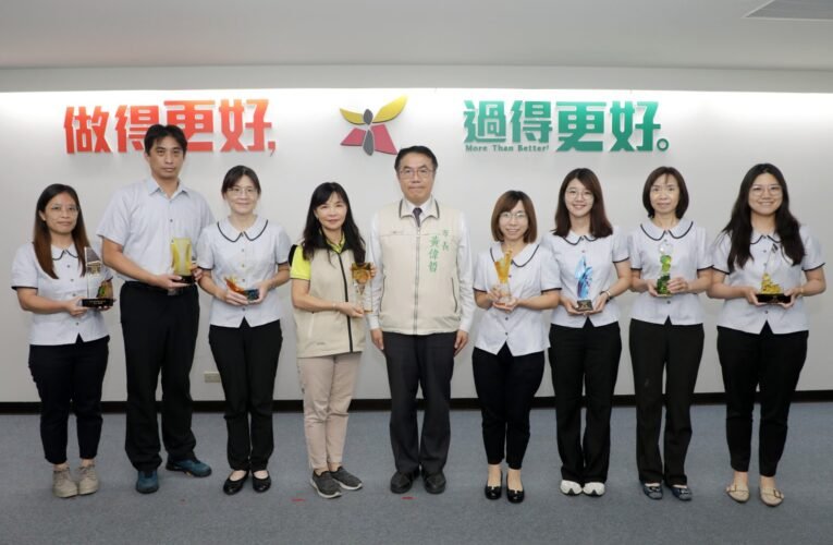 臺南市政府衛生局榮獲八項保健業務績優獎，市長讚許成效卓越