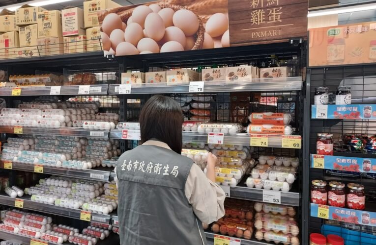 臺南市政府衛生局公布113年下半年食品重金屬抽驗結果，巴西蘑菇鎘超標下架!