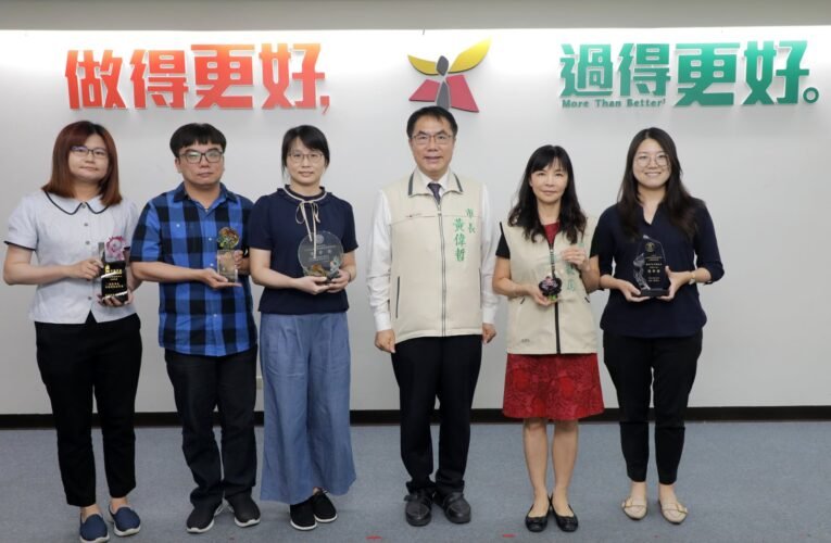臺南市榮獲醫療衛生「銀獎」，市長黃偉哲施政表現再獲肯定