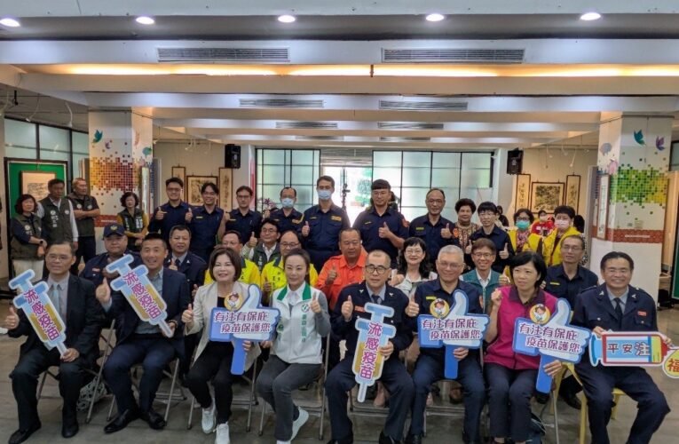 感謝企業捐贈流感疫苗 守護南市第一線服務人員健康