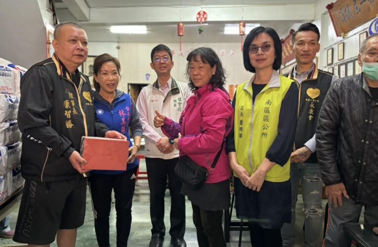 台南市議員林美燕今年連續第10年發起「愛心年菜認捐活動」