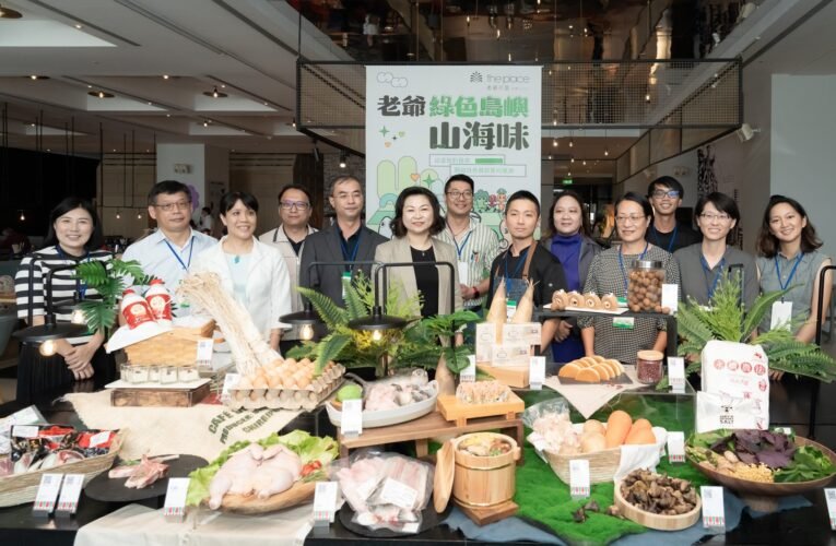 老爺行旅為台南首間評獲「綠色餐廳」飯店 9/15起「老爺綠色島嶼山海味」提供多款友善食材料理，打造美味綠色生活