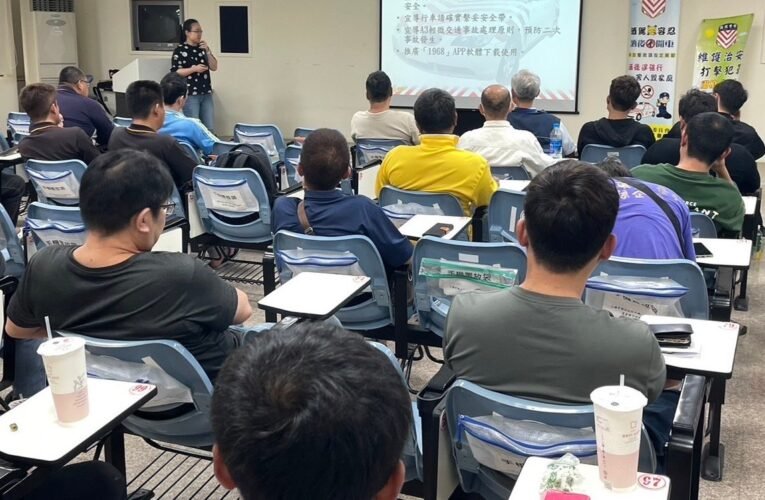 調訓貨運三業高違規駕駛人，強化正確駕駛觀念，維護用路人行車安全