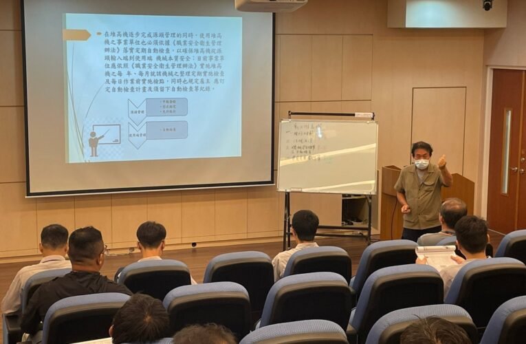 堆高機作業職業災害風險高 南市勞工局加強宣導強化作業安全