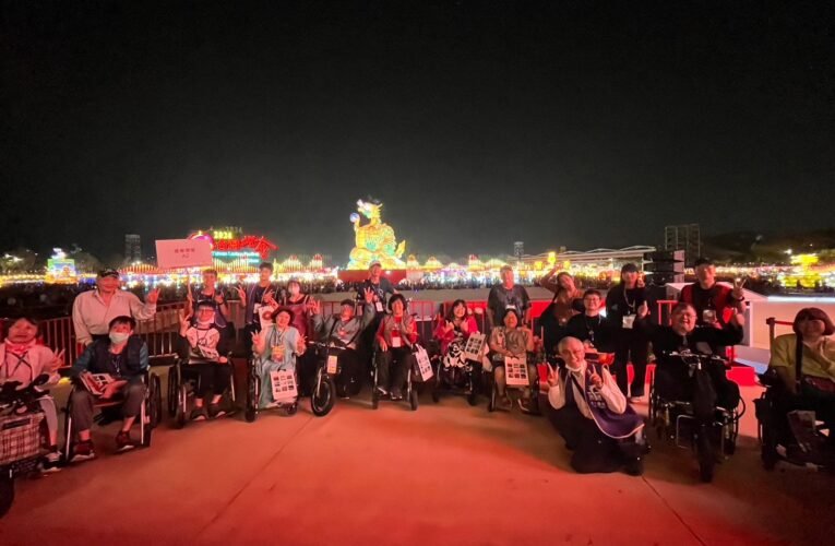 「2024台灣燈會在臺南」友善無障礙燈區  身障朋友也能暢遊賞燈!