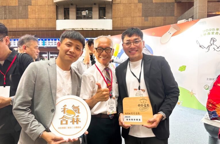 臺南「禾氣合秝」香煎豬排餐盒 奪全國循環盒餐優選