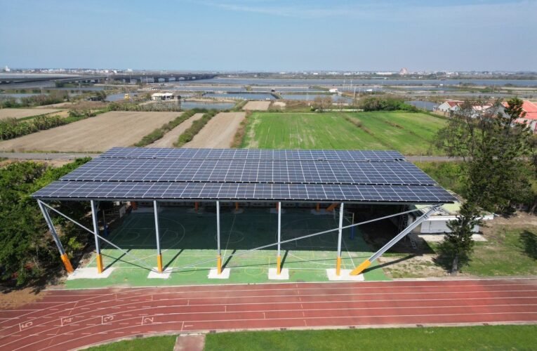 臺南市打造太陽光電綠能校園 完成光電球場設置數量全國第一