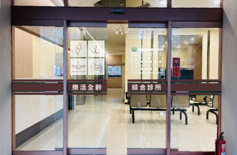 淺談國人三高疾病之首~高血壓