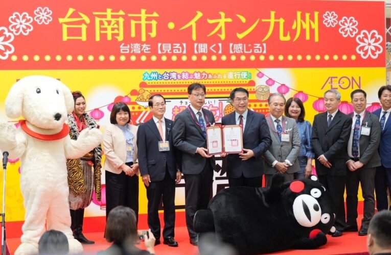 臺南市長黃偉哲赴日本九州熊本與福岡交流