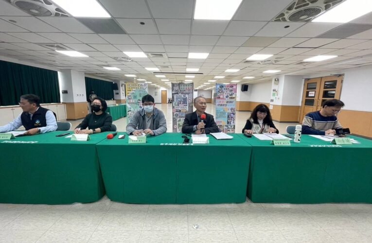 南市召開「113年登革熱防治成果暨114年防疫精進討論會」，強化登革熱防治，共同守護健康家園！