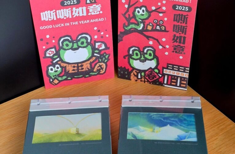 來南市圖借書迎福運 1/14起推出「閱讀wow寶」數位集點送好禮