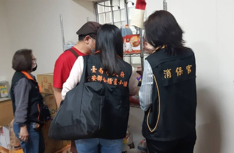 雲端廚房日漸興起，臺南市政府衛生局加強查核