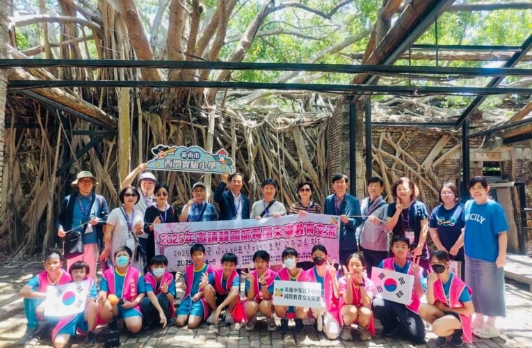 臺南力拼國際教育旅行首選 熱情接待韓國師長參訪團