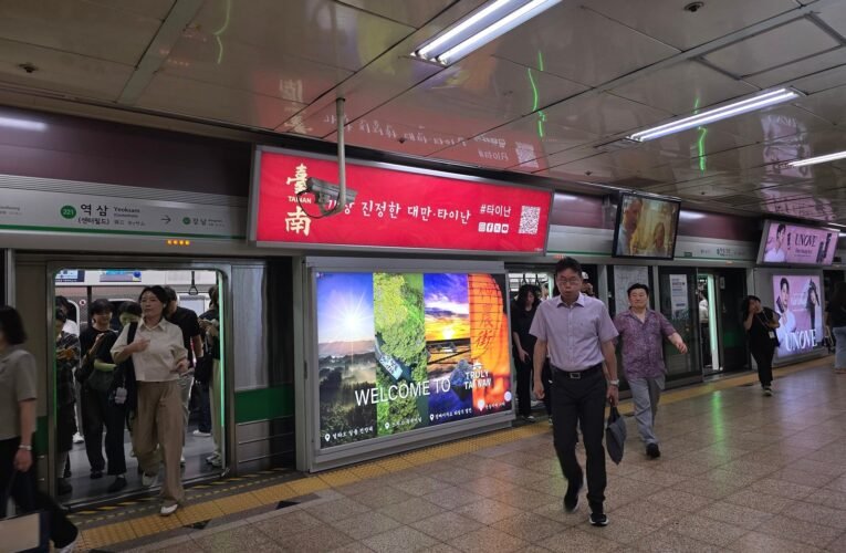 「四季臺南」閃耀韓國，多舉措吸引韓國旅客