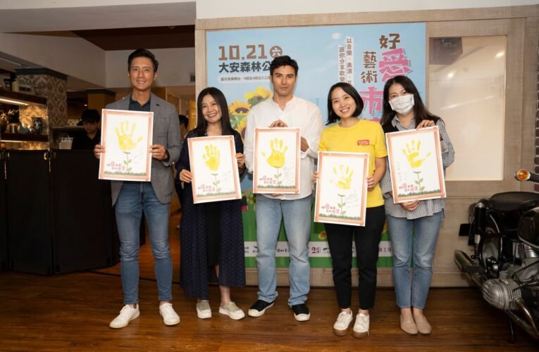 疫情掉工作沒戲拍 鳳小岳轉念誕生全新「愛的結晶」