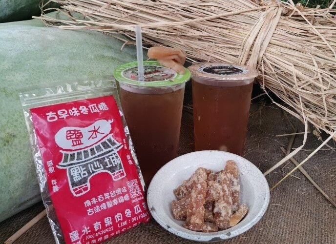 「2023東山咖啡節」、「2023鹽水嘉年華」11月26日連袂登場