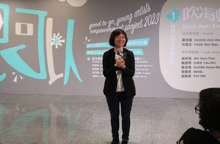 國立臺南生活美學館辦理2023很可以─青年視覺藝術培力計畫第2檔《駐日痕》8月8日登場！