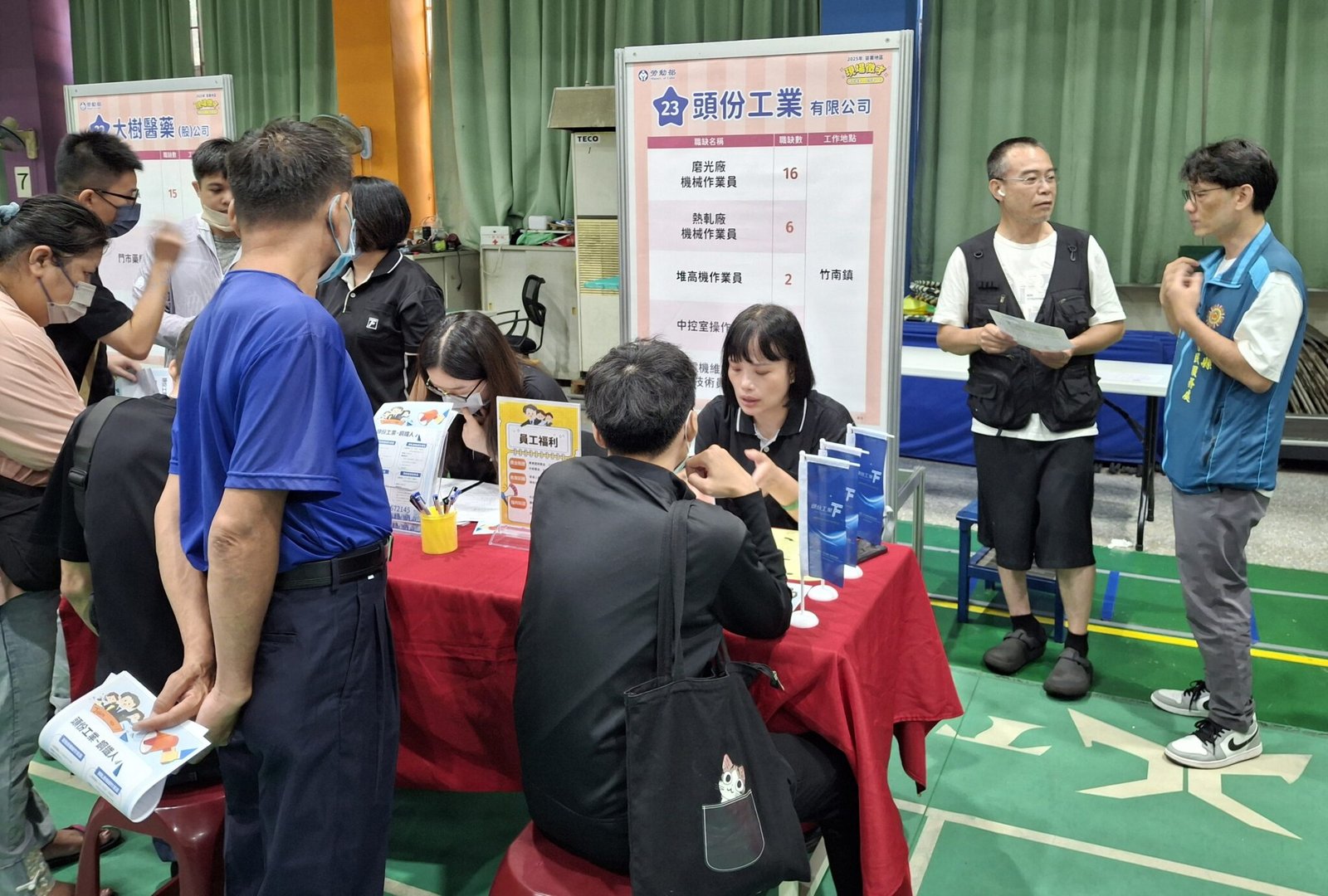 苗栗縣榮服處及勞動部苗栗就業中心合力服務退除役官兵就業 - 透傳媒新聞網