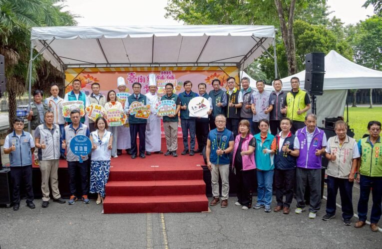 台、日、西料理碰撞！台南秋季辦桌雙主廚獻創意 票券秒殺引熱潮