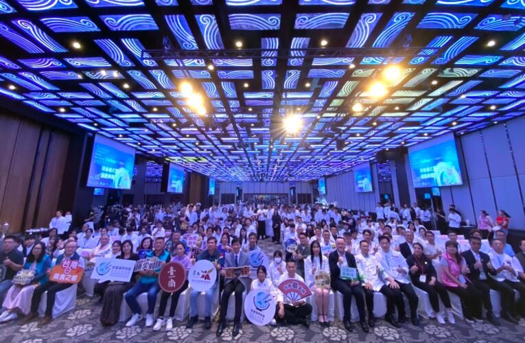 「2025 TIFBC」圓滿閉幕！