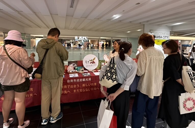 台南觀光攻日本 難波車站活動 + 後續 DIY 體驗 吸引秋冬遊客