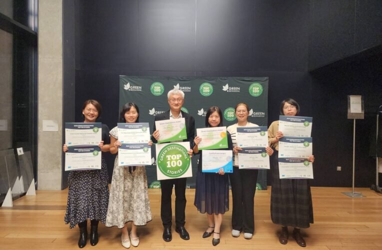 國際肯定！台南躋身全球百大綠色目的地 老屋民宿成亮點