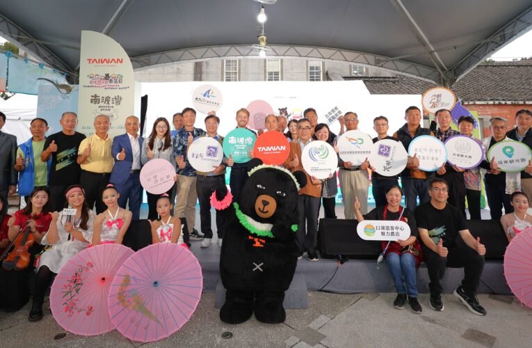 華山劇場揭幕南波灣市集 國際遊客、名人齊聚體驗山海島魅力