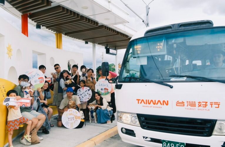 西拉雅加開 10/19 毛孩旅行梯次，遊湖、享點心還能拍寫真