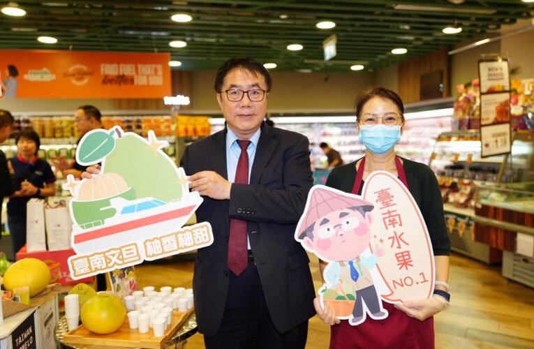 中秋將至 台南市長黃偉哲快閃新加坡 力推台南文旦成農業外交亮點
