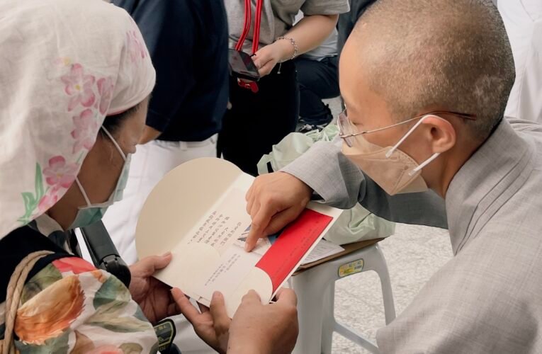 持續關懷光復災戶 慈濟啟動第二批慰問金發放