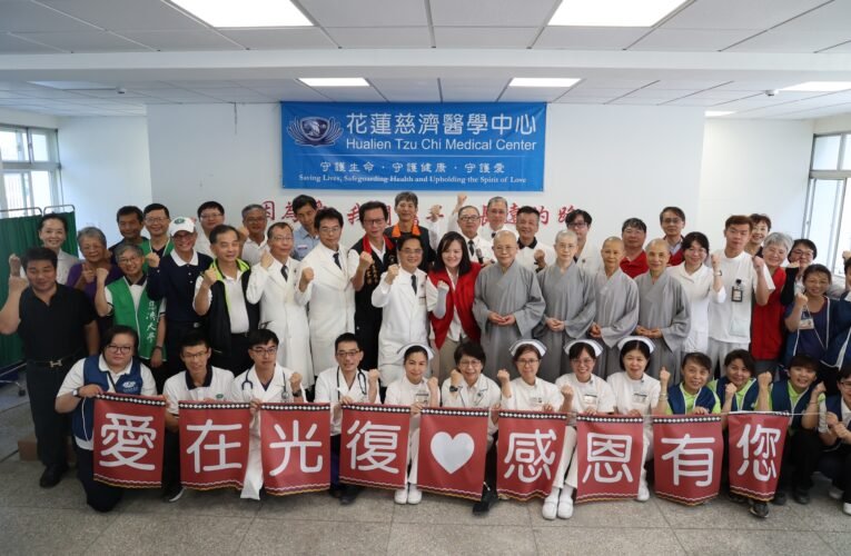 堰塞湖溢流釀災 慈濟挺光復鄉：2670 戶領 5 萬慰問金，醫療服務逾 4300 人次